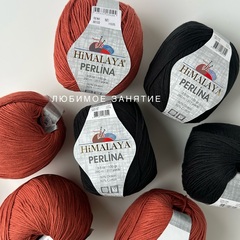 Himalaya Perlina 60110
