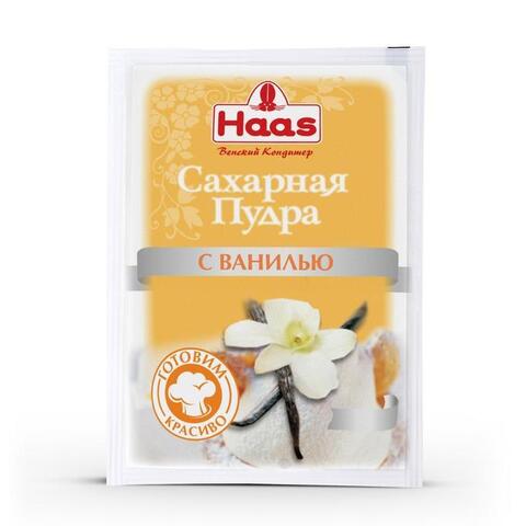 Сахарная пудра с ароматом ванили HAAS, 80 гр