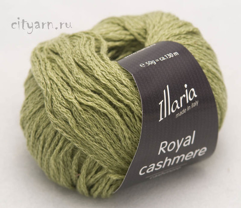 Пряжа Illaria ROYAL CASHMERE