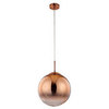 Подвес Arte Lamp Jupiter copper A7963SP-1RB