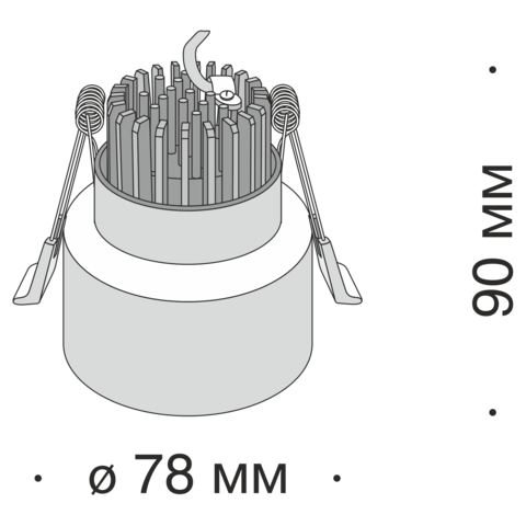 Встраиваемый светильник Technical Valo DL037-2-L5W