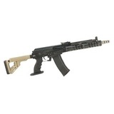Приклад UAS-SAIGA, FAB Defense