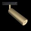 Трековый светильник Maytoni Technical Focus LED TR019-2-7W4K-MG