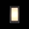 Светильник уличный ST Luce Cubista SL077.411.01