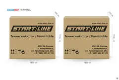 Стол теннисный Start Line Training Синий