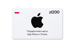 Подарочная карта App Store и iTunes - 200 PLN (Poland) [Цифровая версия] (для ПК, цифровой код доступа)