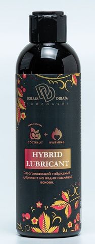 Разогревающий гибридный лубрикант HYBRID LUBRICANT WARMING - 200 мл. - БиоМед BMN-0109