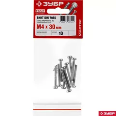 ЗУБР DIN 7985, кл. пр. 4.8, M4 х 30 мм, цинк, 10 шт, винт с полусферической головкой (303156-04-030)