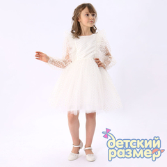 кремовый