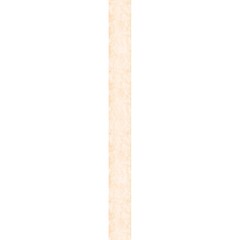 Панель ПВХ ВЕК офсетная печать Камень Персик 2700х250 мм