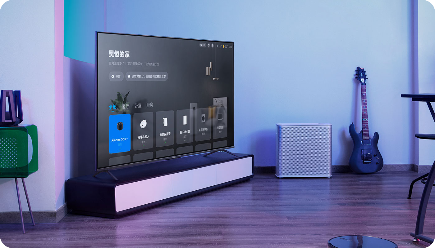 Телевизор Xiaomi Redmi AI X55 TV 55