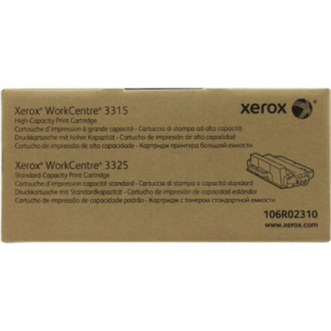 Покупка новых картриджей Xerox 106R02310