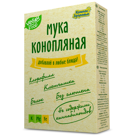 Мука конопляная 200 г (Компас здоровья)