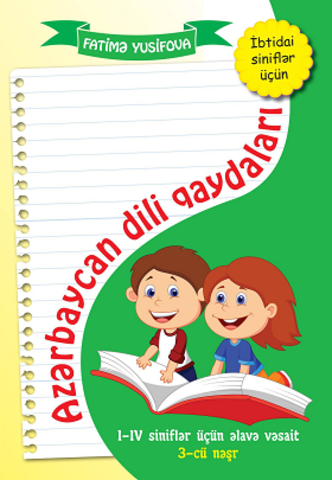 Azərbaycan dili qaydaları