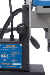 Магнитный сверлильный станок KORNOR MDK-38E