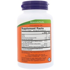 Now Foods, Поддержка простаты, 90 мягких желатиновых капсул