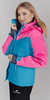 Горнолыжный костюм Nordski Extreme Blue/Pink женский