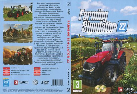 Купить игру FARMING SIMULATOR