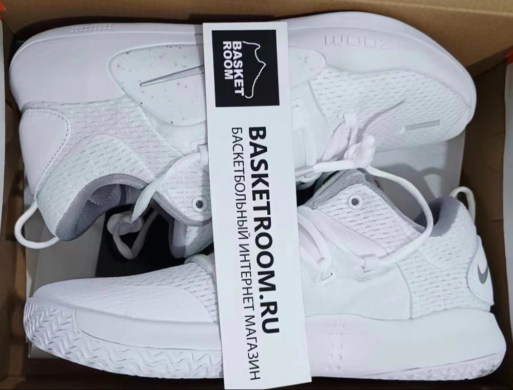 Nike air hyperdunk off white sales