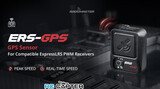 ERS-GPS Модуль RadioMaster для совместимых приемников ELRS PWM серии ER6, ER8