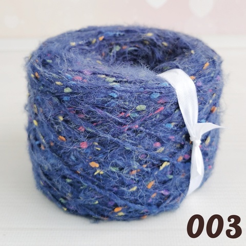 Фантазийная пряжа с бубышками 200м/100г, 2403, Джинс