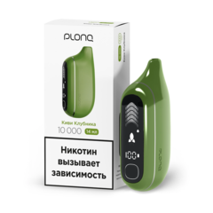 Одноразовая электронная сигарета Plonq MAX PRO - Киви Клубника (10000 затяжек)