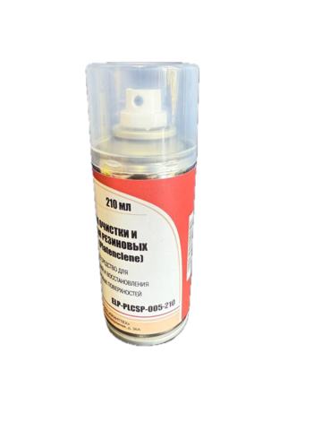 Средство для очистки и восстановления резиновых поверхностей (platenclene) ELP Imaging® (фл.210мл.)  фас.Россия