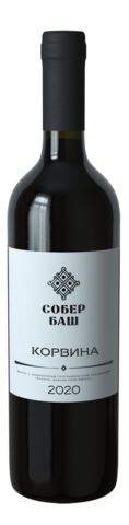СОБЕР БАШ Классика Корвина