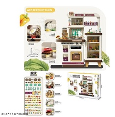 Кухня в коробке МЕГА 103 см 93 эл многофункциональна. 61*86