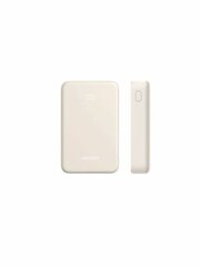 Внешний аккумулятор  UGREEN PB531 (55837B) 30W Two-way Fast Charging 20000mAh Power Bank, бежевый