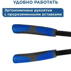Заклепочник двуручный КОБАЛЬТ 370 мм, усиленный, заклепки 2.4-3.2-4.0-4.8-6.4 мм (919-624)