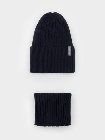 комплект  для мальчика  КВ 22012/25/темно-синий