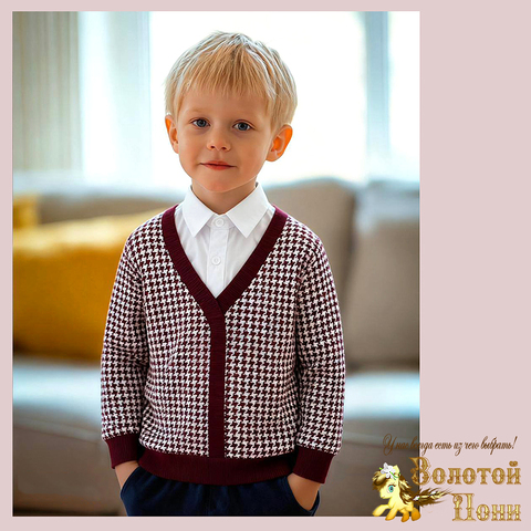 Обманка мальчику (3-7) 260201-SNR-3501.1