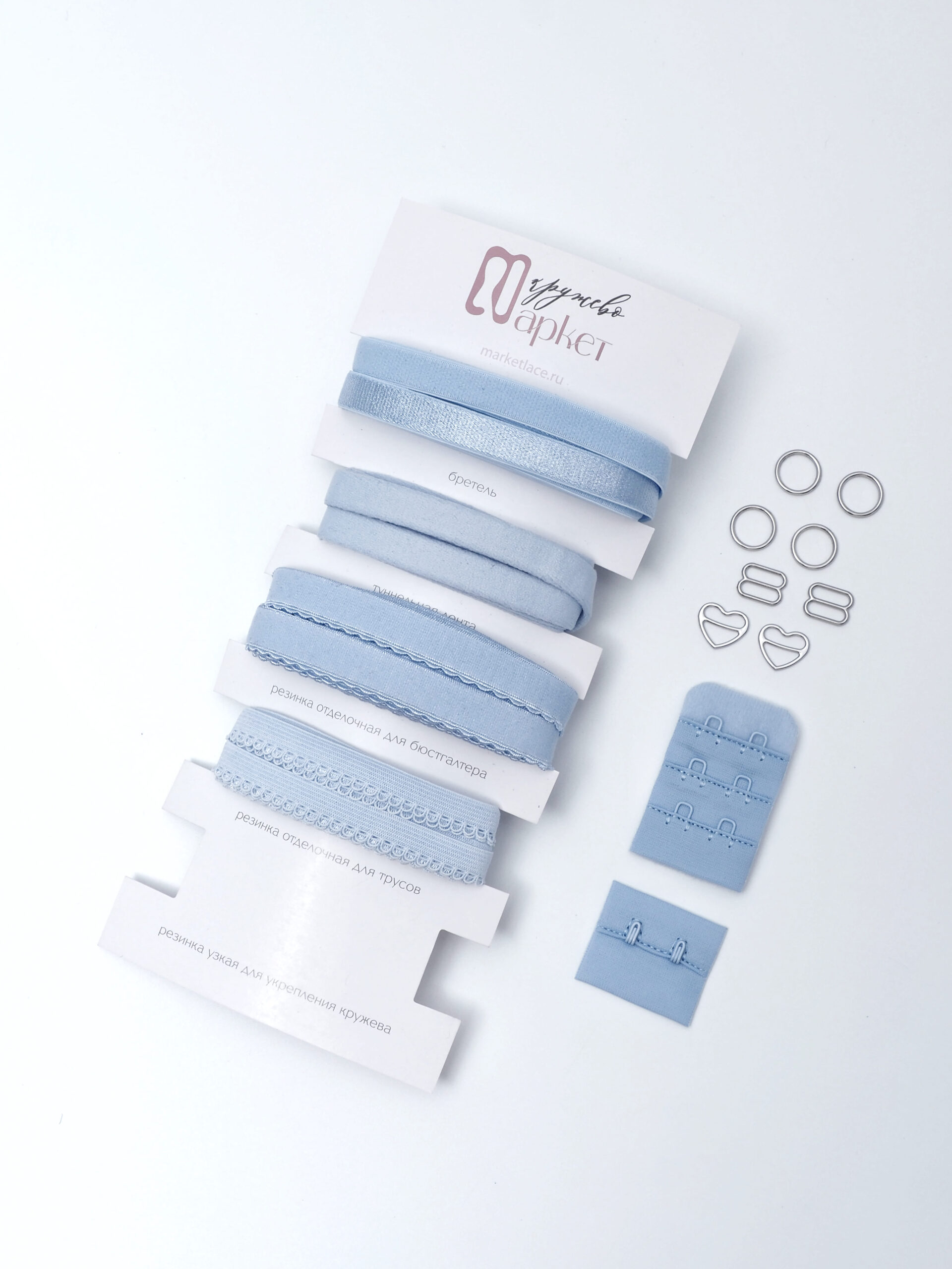 Туннельная лента цвет нежно-голубой бесшовная ширина 10 мм