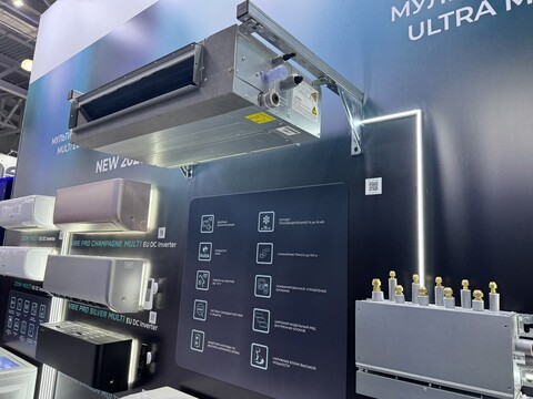 Канальные блоки FREE Match DC Inverter