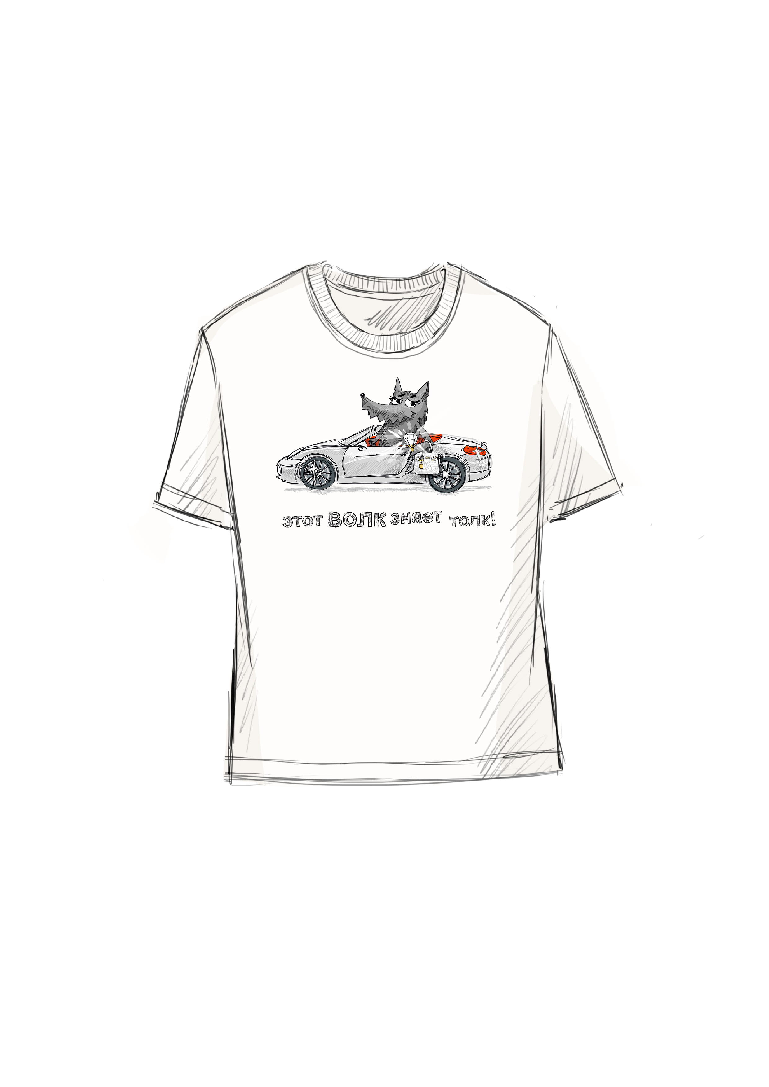 ФУТБОЛКА ЖЕНСКАЯ 