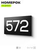 Номер на дверь 572, табличка на дверь для офиса, квартиры, кабинета, аудитории, склада, черная 120х70 мм, Айдентика Технолоджи