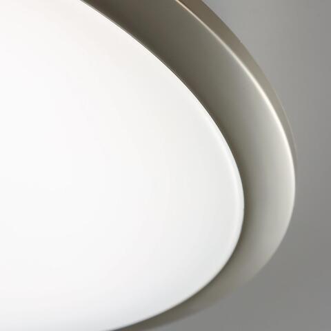 Потолочный светодиодный светильник Citilux Старлайт Смарт CL703A31G