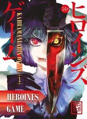Kahramanların Oyunu 1 - Heroines Game Vol 1
