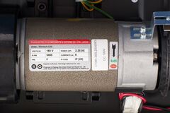 Беговая дорожка Titanium Masters Slimtech C20 (красная)