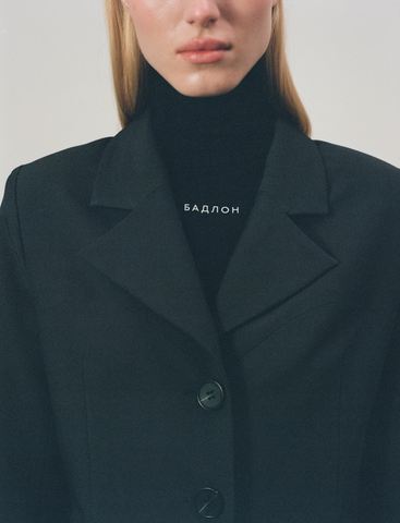 Водолазка ДАВАЙ ЗАВТРА