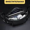 Картинка сумка поясная Ozuko 9778 Black - 13