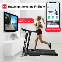 Беговая дорожка UNIXFIT Hi-tech F2 Dark Storm