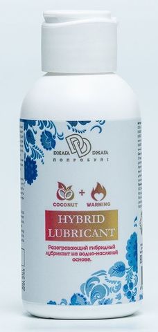 Разогревающий гибридный лубрикант HYBRID LUBRICANT WARMING - 100 мл.