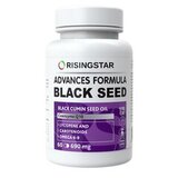 Масло черного тмина c Q10 и каротиноидами, Advances formula black seed, Risingstar, 60 капсул 1