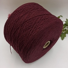 Меринос с кашемиром Sauvage 20 от Pura Lana Italia - 47 Бордо