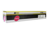Тонер-картридж Hi-Black (HB-006R01463) для Xerox WC 7120, 7125, 7220, 7225, M, 15K