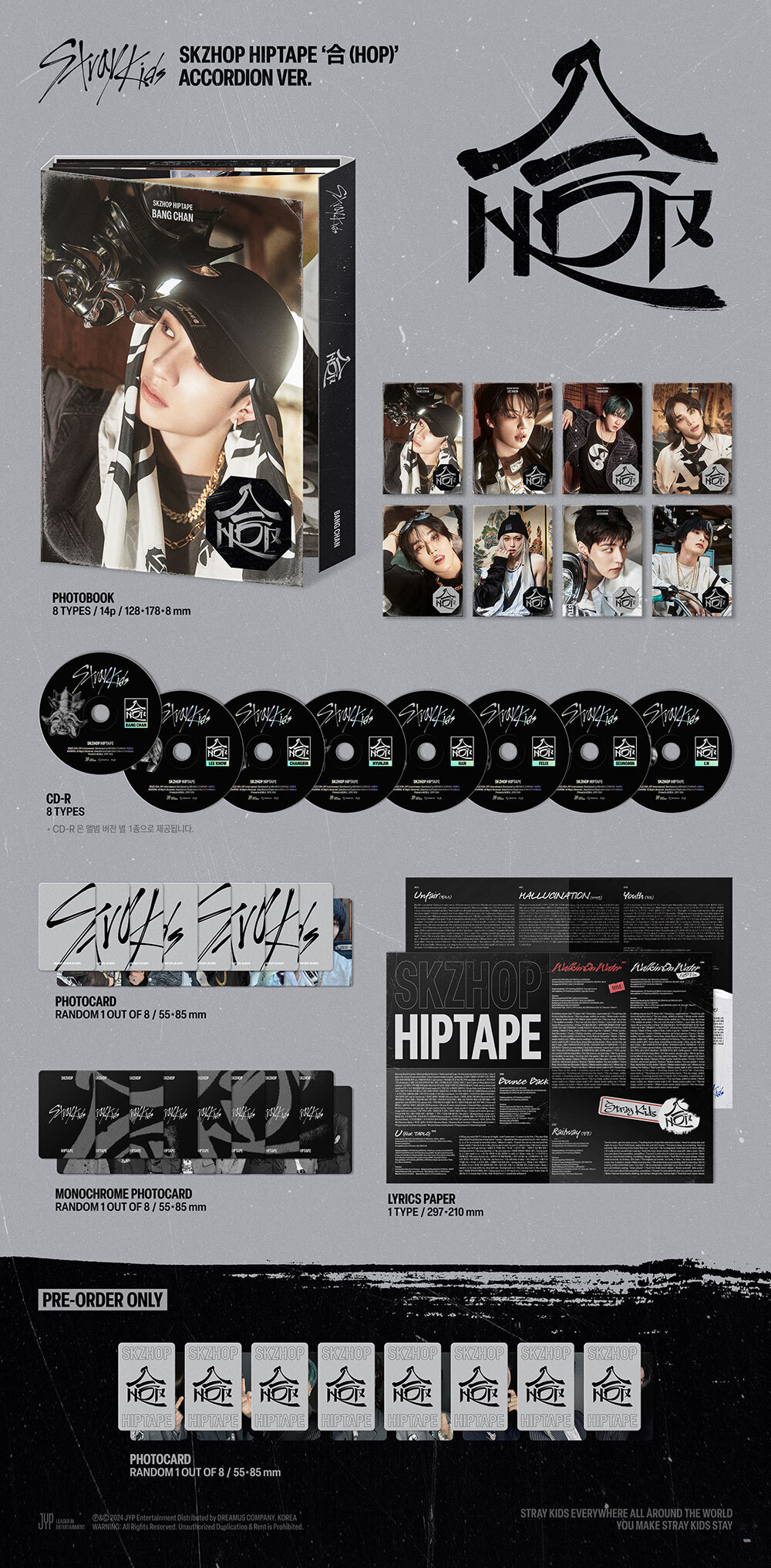 Альбом Stray kids HOP (Accordion ver.) купить за 1 750 ₽ Nistore