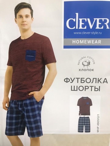 Костюм мужской CLEVER