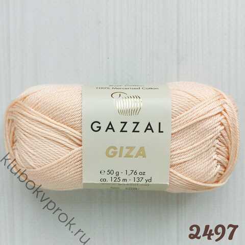 GAZZAL GIZA 2497,